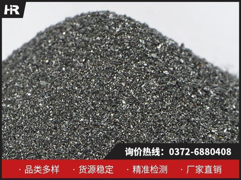 金屬硅的工業應用及其市場分析！