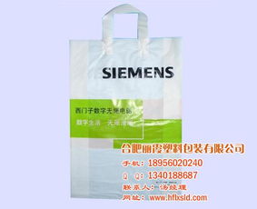 麗霞日用品 定做塑料包裝袋，高清品質呈現，助力品牌升級
